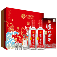 Plus会员：泸州老窖 头曲 浓香型白酒 52度 500mL*2瓶 玉兔纳福礼盒带酒具