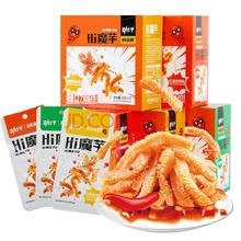 劲仔Hi魔芋爽40包