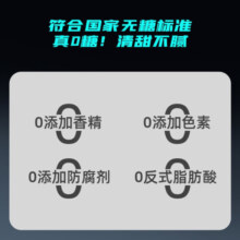老金磨方黑芝麻丸126g盒装药食同源理念养生丸子男女老人零食糕点 【无糖款】