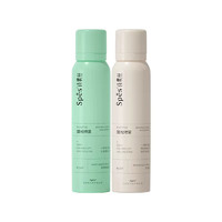 Spes 诗裴丝 干发喷雾头发控油蓬松免洗神器150ml*2瓶