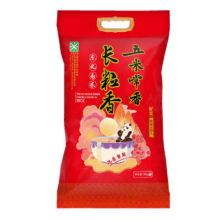 五米常香 东北大米 香米 10kg