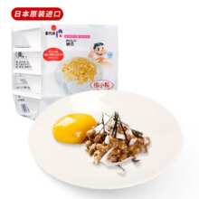 喜代美 山大纳豆 北海道极小粒16盒(40g*4*4)日本进口 素食 健康轻食