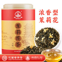 plus会员、需首购:春蕾 茉莉花茶 特级茶叶 浓香型 200g罐装