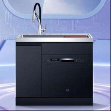 预售：Midea 美的 XH03P 集成水槽洗碗机一体式 13套
