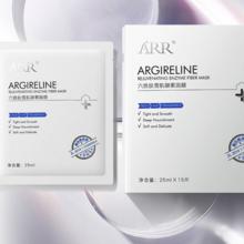 arr 六胜肽雪肌酵素面膜 15片