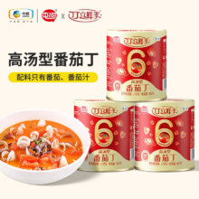 屯河  高汤型 新鲜番茄丁罐头 300g*3罐