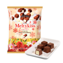 明治meiji 雪吻巧克力牛奶味 婚庆喜糖 零食伴手礼 1kg128元