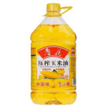 鲁花压榨玉米油5L鲁花玉米油非转基因家用食用油工厂发货日期新鲜粮油