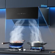 618预售、plus会员：Midea 美的 高温蒸汽洗变频 1000pa 侧吸式抽油烟机 吸油烟机25大吸力自清洗 JA9