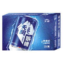 TERUN 天润 奶啤乳酸菌风味牛奶饮品 300ml*24罐礼盒装