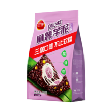plus会员，概率券:三全甜心粽 麻薯芋泥口味 200g 2只装 *4件