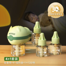 PLUS会员：Plants Mom 植物妈妈 电蚊香液套装 1器+4液