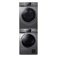 Haier 海尔 XQG100-B06+HG100-06  热泵式洗烘套装
