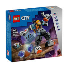 LEGO 乐高 城市组CITY 航天太空探测 儿童玩具 小颗粒积木 60428 太空机甲