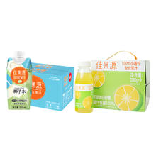 88VIP会员：佳果源 椰子水泰国330ml*12瓶+小青柠果汁280g*9瓶