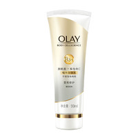 OLAY 玉兰油 超白瓶美白身体乳 90ml（水润款）