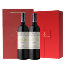 拉菲（LAFITE）雾禾山谷梅洛红葡萄酒750ml*2双支礼盒装