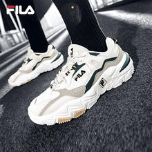 FILA 斐乐 掠夺者2男鞋跑步鞋撞色轻便运动鞋老爹鞋女鞋鞋