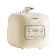九阳电压力锅3L 一键排气多功能菜单晶零涂层30NS1