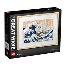 百亿补贴：LEGO 乐高 拼图成人31208神奈川冲浪里