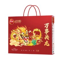 三全 端午节粽子猪肉粽 万事兴龙礼粽1000g