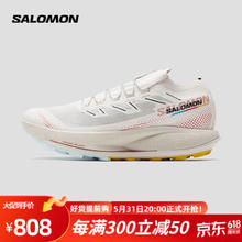 salomon 萨洛蒙 女款 户外运动休闲透气稳定抓地越野跑步鞋 PULSAR TRAIL PRO II 土灰色