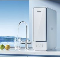 Haier 海尔 HRO10H88-2U1 反渗透净水机 1000G