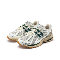 new balance NB1906R  老爹鞋男鞋