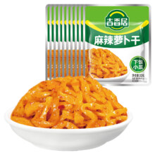 PLUS会员：吉香居 麻辣萝卜干 30g*10袋
