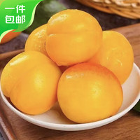 京鲜生 金太阳大黄杏 3斤装 单果50g+