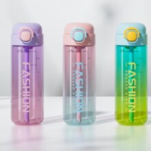 炊大皇 双饮杯 食品级材质 600ml