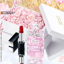 20点开始、520心动礼：Dior 迪奥 口红香水礼盒（丝绒唇膏#999+花漾香水50ml+赠 花漾淡香水25ml 真我女士香水5ml+旷野淡香水10ml+迷你烈艳蓝金唇膏#720缎光1.5g+礼盒）