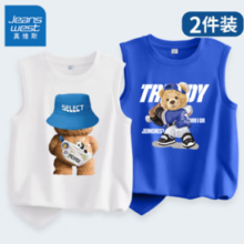 JEANSWEST 真维斯 儿童纯棉无袖背心t恤