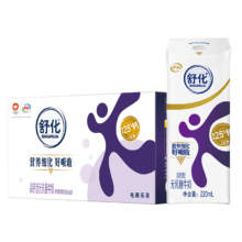 伊利 舒化无乳糖牛奶 高钙型 220ml*24盒/箱*3件