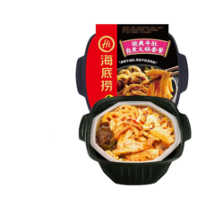 海底捞自热火锅 方便速食 麻辣小酥肉  肉丸 夜宵 零食 海底捞香辣肉丸自煮火锅套餐272g