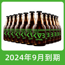 Trappistes Rochefort 罗斯福 临期啤酒）精酿啤酒 布雷帝国IPA 330mL 12瓶