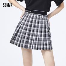 Semir 森马 半身裙女字母松紧腰打底裤短裙夏季宽松百褶裙甜酷