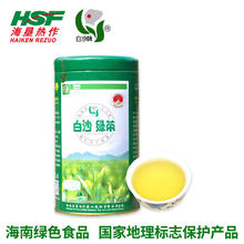 白沙 海南特产圆罐绿茶2024年春茶陨石坑农垦茶业口粮茶一级100g1罐