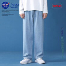 PLUS会员：NASA GOOD 牛仔裤 男宽松直筒长裤子