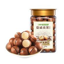 ChaCheer 洽洽 奶香味碧根果 500g