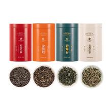 喵满分 碧螺春+金骏眉+茉莉花+正山小种共500g+礼袋