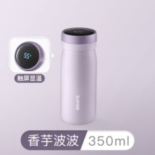 苏泊尔（SUPOR）不锈钢保温杯男女士大容量高档便携泡茶不锈钢水杯子智能显温 香芋波波（紫粉色） 350ml