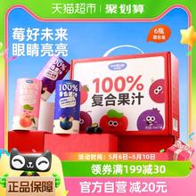 妙伯乐 儿童果汁100%复合果汁饮品果味饮料195ml*6瓶
