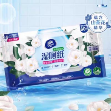 15日20点开始、限5000件、聚划算百亿补贴：维达湿厕纸 80片*1包装 山茶花湿纸巾私处清洁湿巾