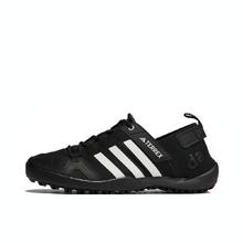 adidas 阿迪达斯 TERREX DAROGA TWO 13 H.RDY 男款户外溯溪鞋