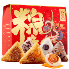 华美 粽子礼盒 蛋黄鲜肉粽 10只嘉兴粽子4枚咸鸭蛋 1400g