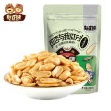 需首单、Plus会员:憨豆熊 香酥脱油椒盐味花生米500g/袋