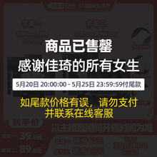 C&S 洁柔 纸巾黑Face抽纸110抽18包+卷纸27卷组合装家用实惠装卫生纸
