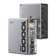 百亿补贴：WEKOME 机甲朋克 移动电源 10000mAh 22.5W