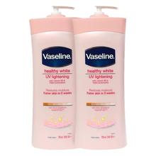 Vaseline 凡士林 维他亮肤烟酰胺焕亮修护身体乳 725ml*2瓶